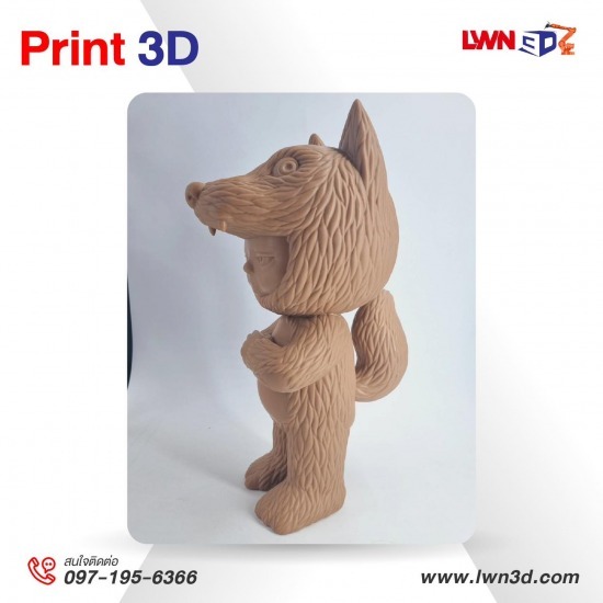 บริษัทผลิต Art Toy - รับสแกนสามมิติ Scan3D รับปริ้น3D-แอลดับบลิวเอ็น ทรีดี