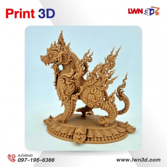  รับสแกนสามมิติ Scan3D พิมพ์สามมิติ รับปริ้น3D Print3D   - โรงงานผลิตงาน Art Toy