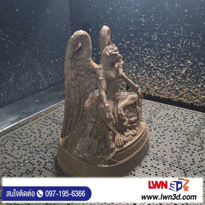 พิมพ์ผลงาน 3มิติ