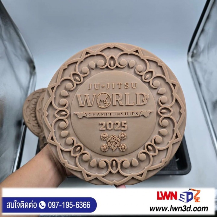 รับปริ้น 3D Print3D